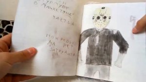 Рисунки Джейсона Вурхиза из “Пятницы 13„ РЕМЕЙК 2020