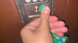 Домофон ИМПУЛЬС Мега- раритет