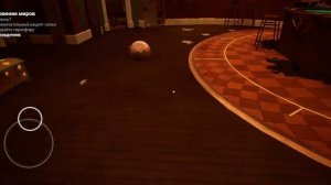 малыш в жолтом часть 5 финал