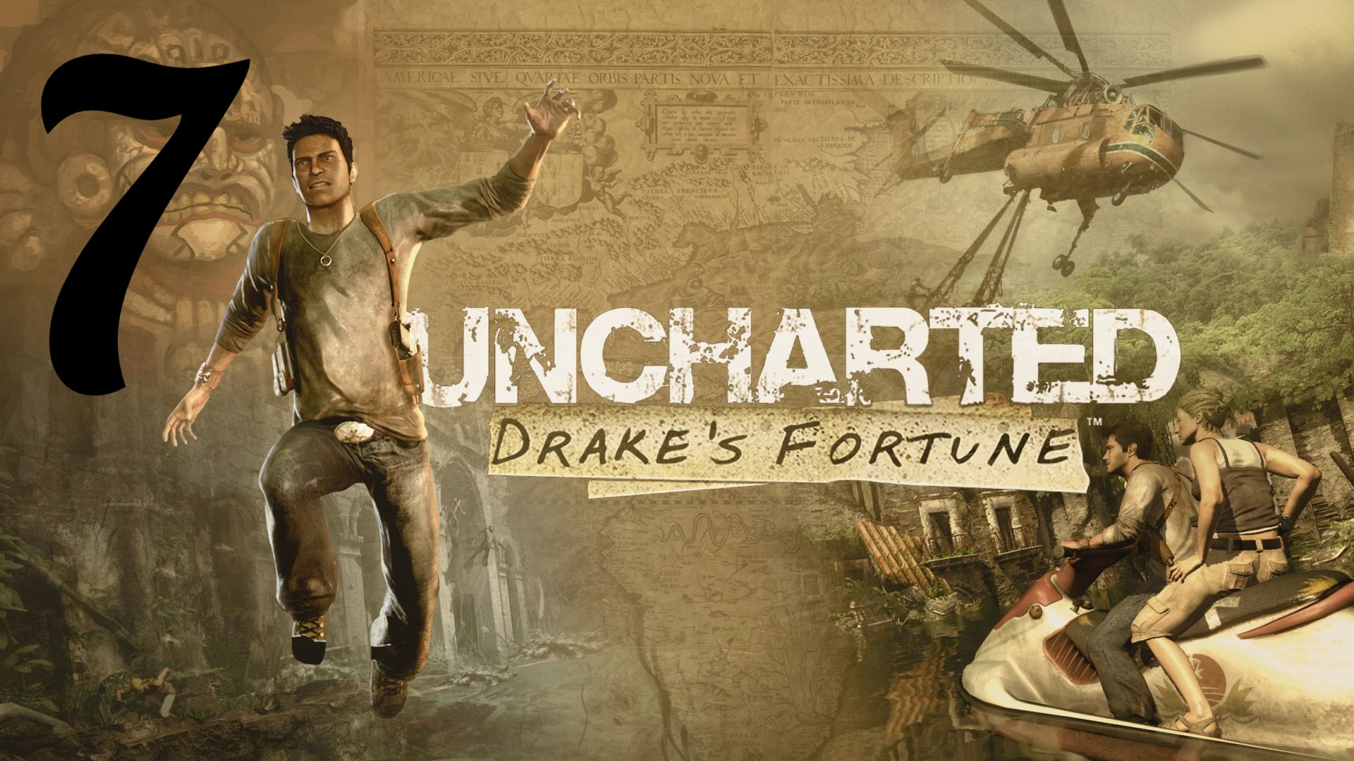 Uncharted: Drake’s Fortune ( Судьба Дрейка). А вот и Салли) #7 (PS4)