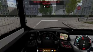 Bus Driving Simulator 22 Switch