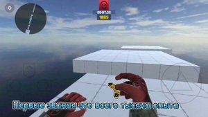 КАК ПОДНЯТЬ ЗВАНИЕ В БХОП ПРО?! Bhop pro Как поднять звание? Рассказываю в этом видео