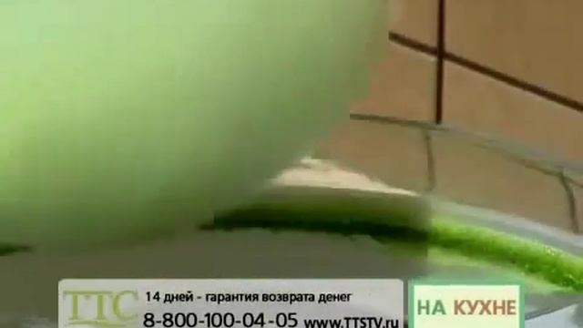 Sladkaya Vata dtv 4m TTC 0405 PD mpg Аппарат для приготовления сладкой ваты смотреть онлайн