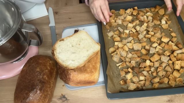 Экономия на всём,обычно у меня такого не бывает,моя слабость,закупка Lidl,Rewe на 100€