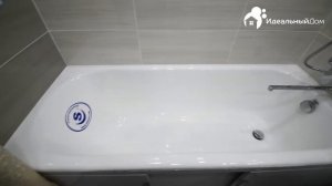 Ремонт совмещенного санузла с заменой ванны и установкой инсталляции