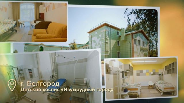 Документальный фильм «Умножающие время»