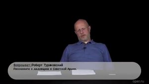 Дмитрий Пучков про дедовщину в Советской Армии