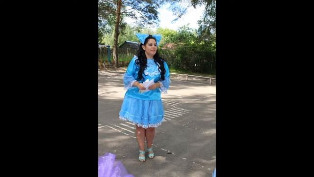 Путешествие в страну сказок смотреть онлайн