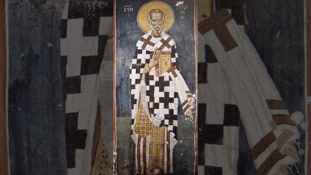 Свт. Григорий Неокесарийский смотреть онлайн