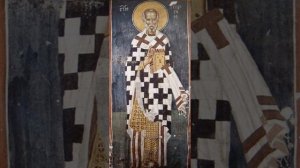 Свт. Григорий Неокесарийский