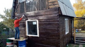 Покраска дома антисептиком. Восстанавливаем старую дачу. ч2 Дача до/после