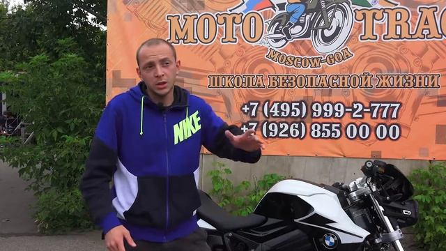 Тимур Рахматуллин. Контраварийная подготовка смотреть онлайн