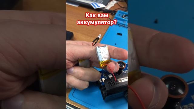 Замена аккумулятора на видеорегистраторе.