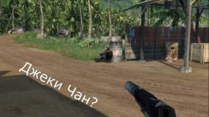 Crysis Приколы