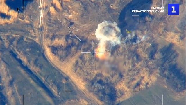 ВС России уничтожили склад боеприпасов ВСУ в Днепропетровской области