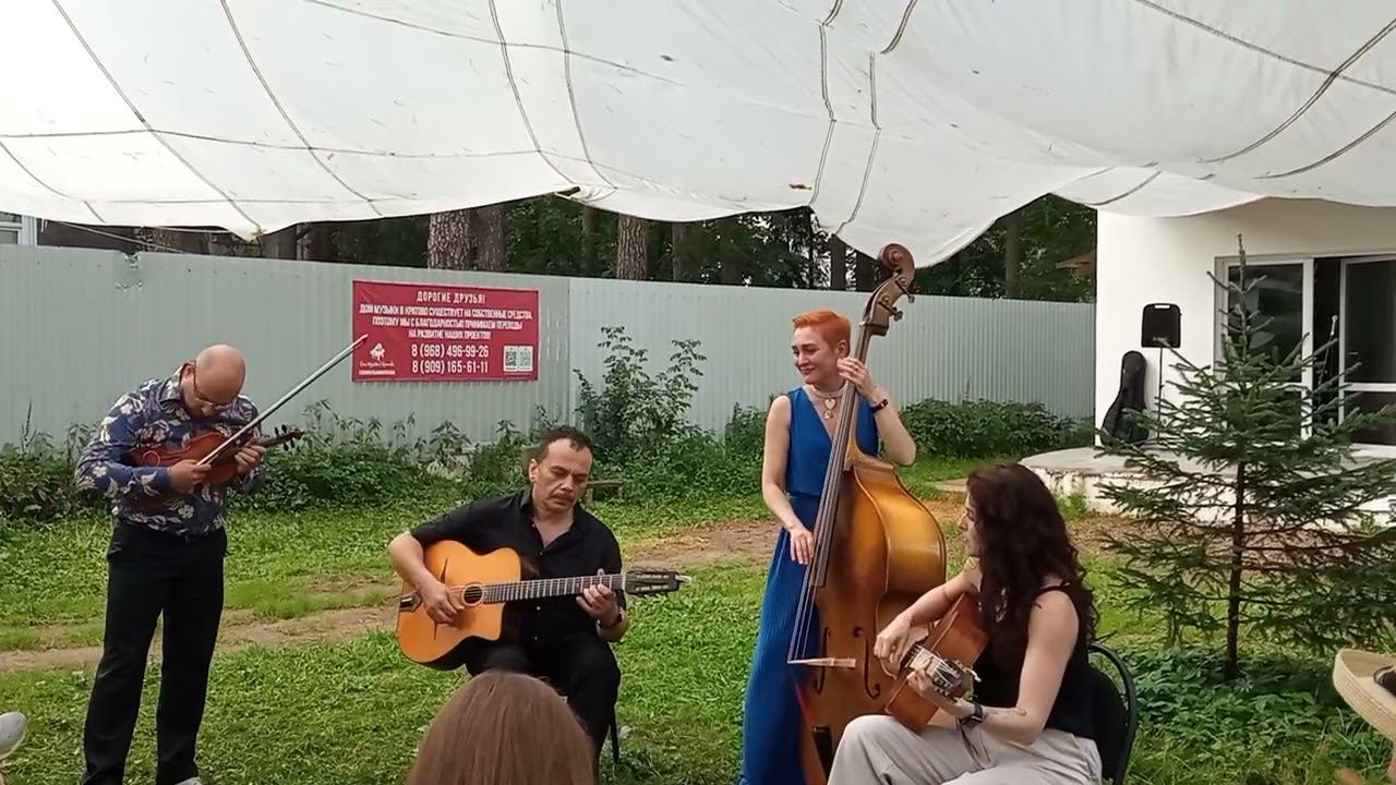 Django friends - цыганский джаз-мануш (2) смотреть онлайн