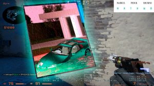 MARKUL, FEDUK — Мятный