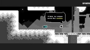 Nameless Cat — Луна