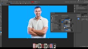 КАК СДЕЛАТЬ КОНТУРНЫЙ СВЕТ В PHOTOPEA