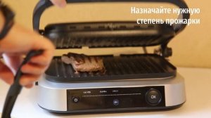 Электрогриль Pioneer GR1020E. Приготовление стейков и сэндвичей.