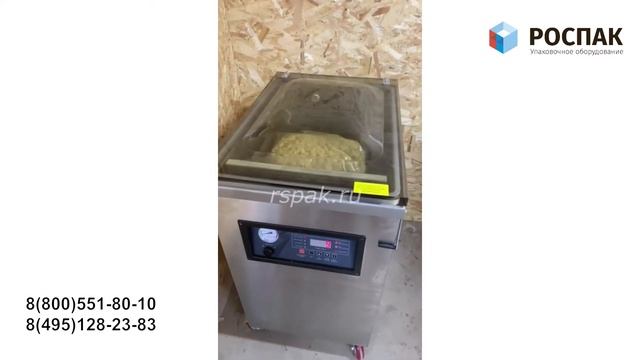 Напольный вакуумный упаковщик DZ-400DC Упаковка очищенного чеснока - 5 кг смотреть онлайн