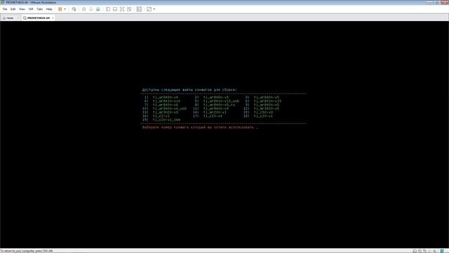 Установка легендарной прошивки от Padavan на TP-Link 841 v13/v14 смотреть онлайн
