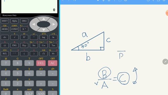 #1. 측량기초 - 삼각비의 이해 (sin, cos, tan) смотреть онлайн