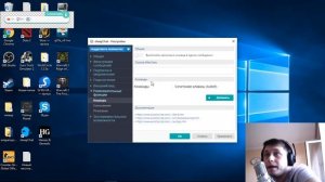 Как сделать говорящий чат на стриме! Настройка SheepChat!