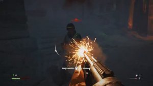 Far Cry 4 - Тринадцатый патрон