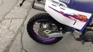 Yamaha ttr250 raid