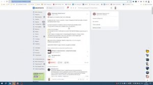 ПОЗОР, ПОЗОРИЩЕ НАТАЛЬИ РЫБКИНО!