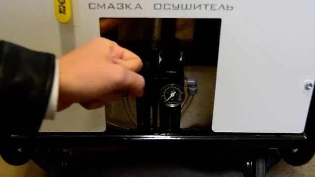 MULTIBLAST инструкция по БПВ смотреть онлайн