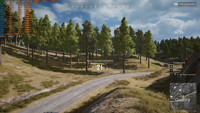 Тест Intel Arc A750 Limited Edition + Ryzen 1600 в PUBG 1080p driver 101.4900