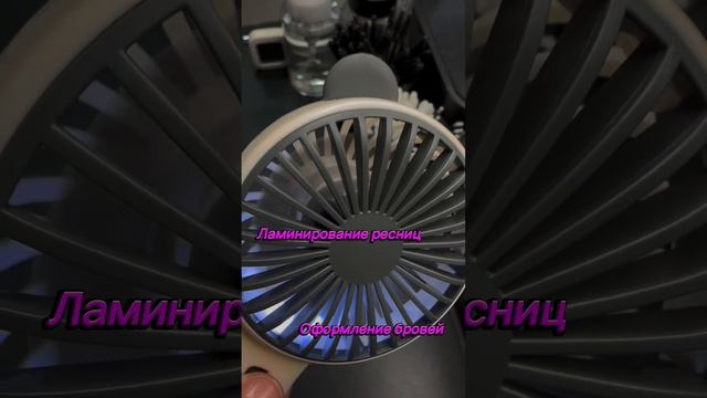 наращивание ресниц ростов/ инст/тгк: lash_lira смотреть онлайн