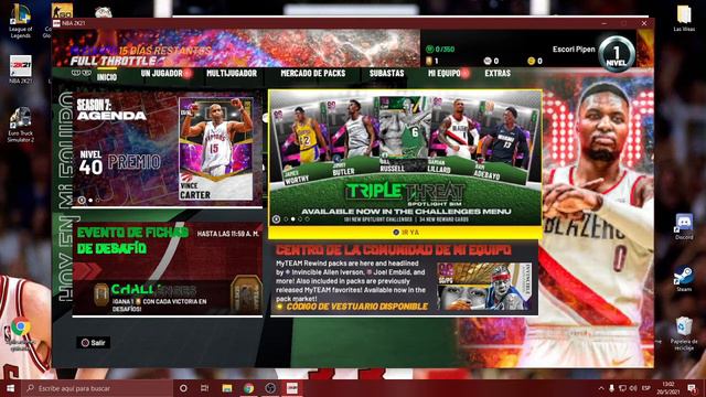 Error nba2k21 смотреть онлайн