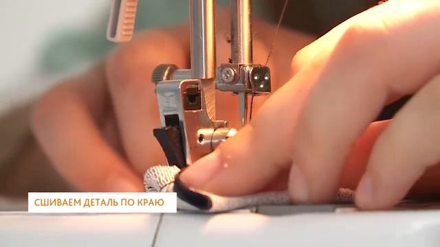 Шьём галстук-бабочку в преддверии Дня защитника Отечества смотреть онлайн