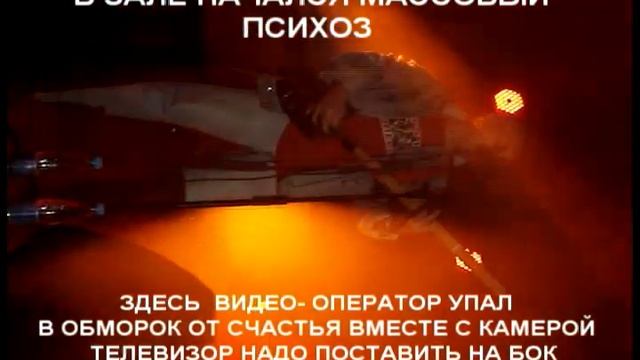 НА ВОЛНЕ ИГРА НА ЛОПАТЕ РОЛИК.WMV смотреть онлайн