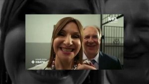 Сваты 7 сезон — официальный трейлер нового сезона. Дата выхода (2021)