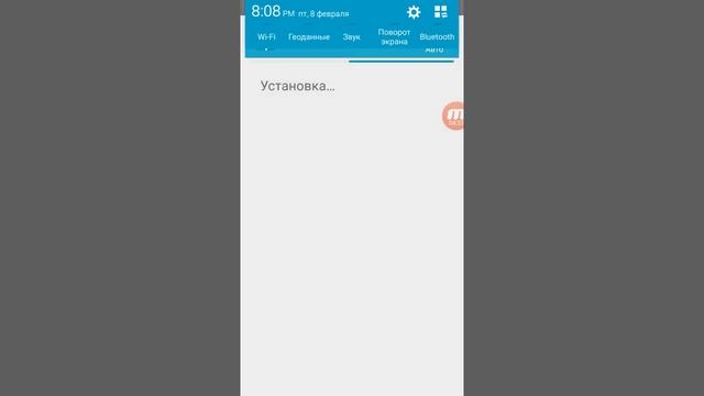 Как скачать Minecraft версия 1.10.0. 4 смотреть онлайн