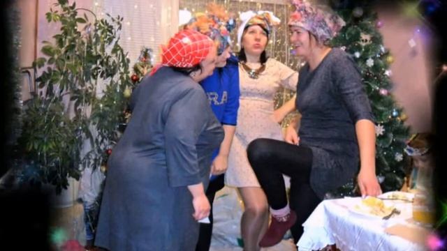 Вечера на хуторе. Рождество с друзьями.