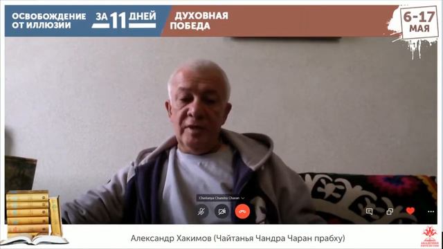 Как быть, если выбранный духовный учитель не принимает учеников?
