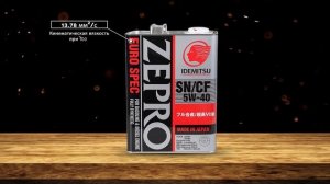Обзор моторного масла IDEMITSU Zepro Euro Spec 5W-40  | Хороший ли выбор?