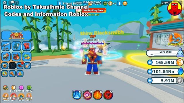 Don't forget to complete the FREE UGC and Monkey King Event on Weapon Fighting Simulator Roblox смотреть онлайн