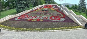 Прогулка по Пятигорску 3 часть от Китайской беседки до улицы Университетская 26 мая 2024 года