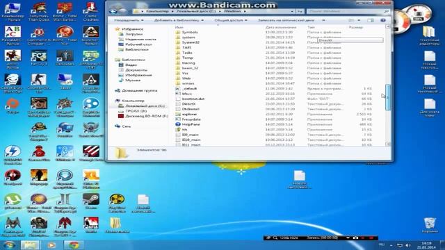 Как установить xlive.dll смотреть онлайн