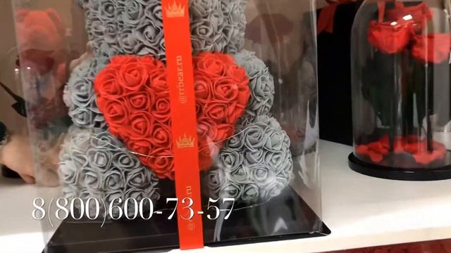 Обзор, Серый Мишка из роз с сердцем 40 см | Отличное качество сборки