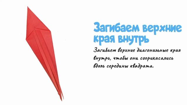 Мастер-класс оригами "Краб и Лобстер". Как сделать своими руками поделку из бумаги на морскую тему? смотреть онлайн