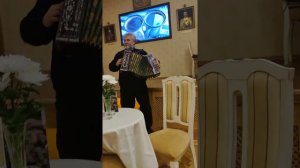 Гармонист Сергей Шиндин