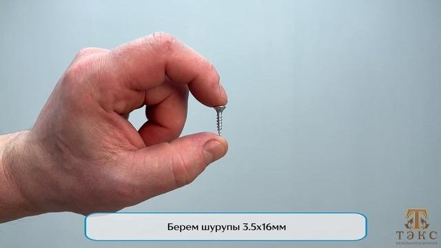Гостиная Марсель-4