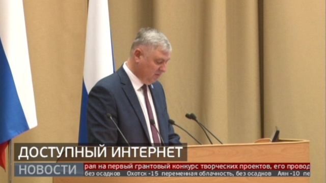 Доступный интернет. Новости. 23/11/2022. GuberniaTV